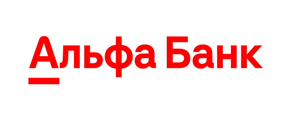 Операционный офис «Калининградский» филиала «Санкт-Петербургский» АО «Альфа-Банк»